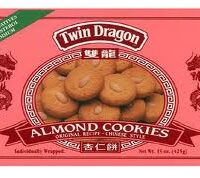 National Chinese Almond Cookie Day images