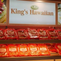 Recipe Development Inspiration for King’s Hawaiian kings hawaiian restaurant-2
